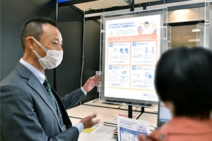写真:COTOHA Call® Centerの展示