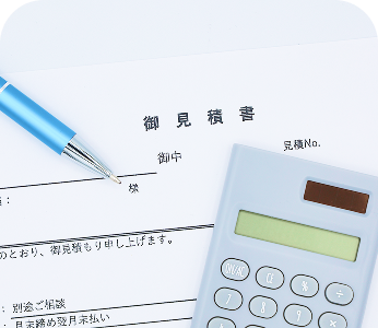「個別提案」イメージ画像