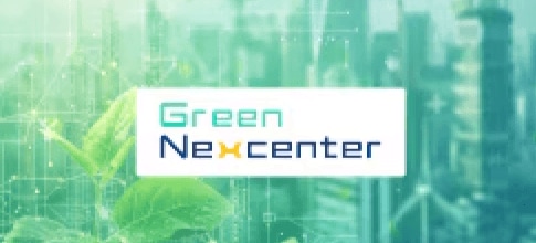「Green Nexcenter」イメージ画像