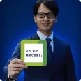 課題4 AIで今を自動化する。人が未来を創造する。AIとの協働で、業務効率UPへ！