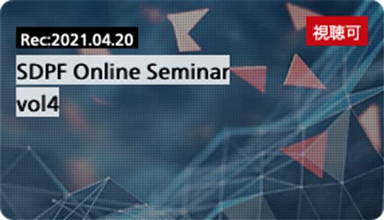 SDPF Online Seminar vol4