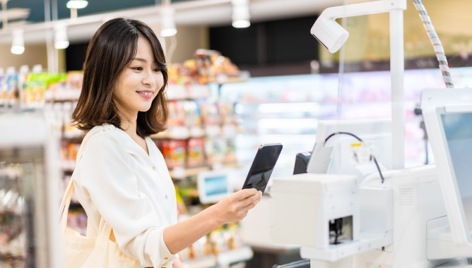 福利厚生サービスが無料で利用可能！