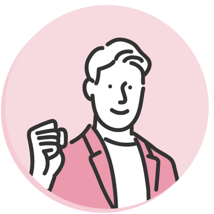 いつでも※どこでも必要な時に資金調達