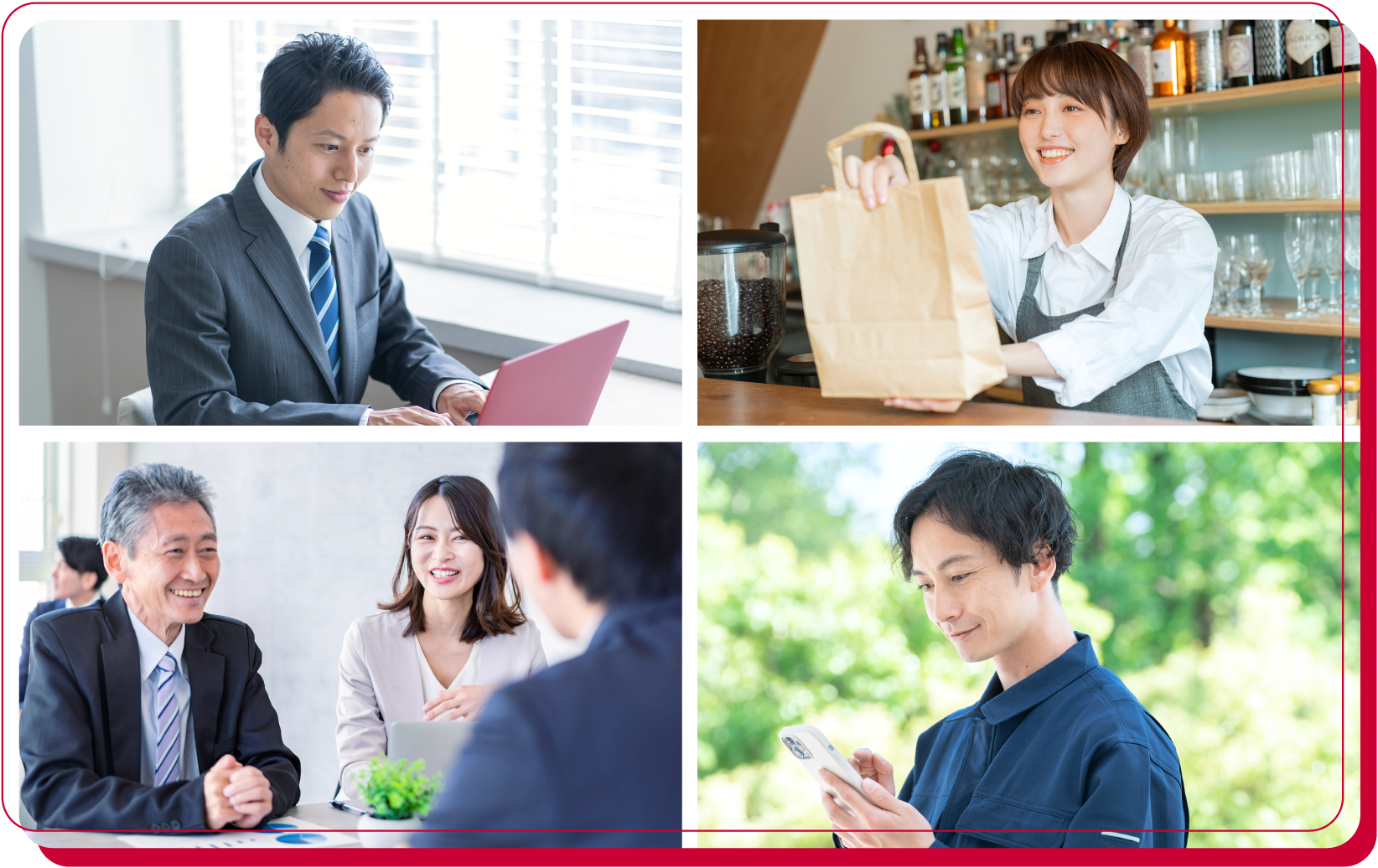 ドコモビジネスLOAN