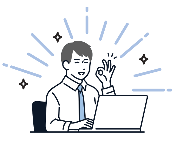 限られた人材を利益を生む仕事へ集中 イメージ画像