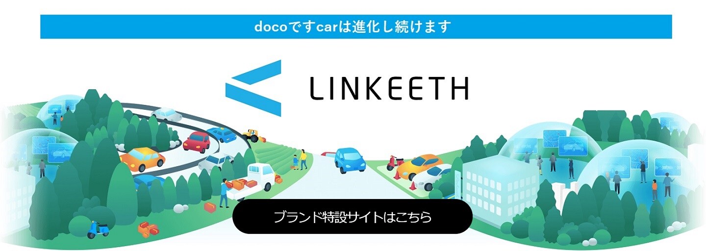 LINKEETH