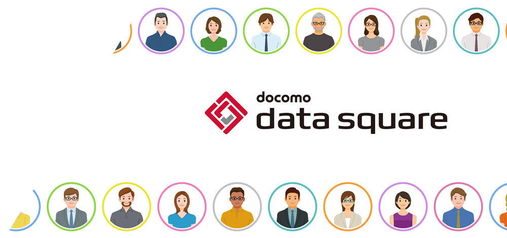 docomo data square