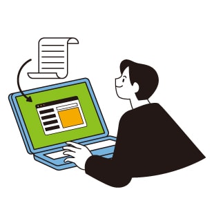 「会議運営をペーパレス化」イメージイラスト