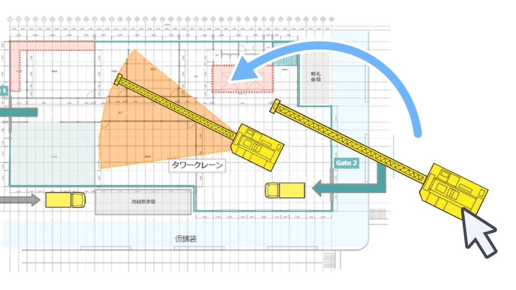 「配置図作成機能」のイメージ図