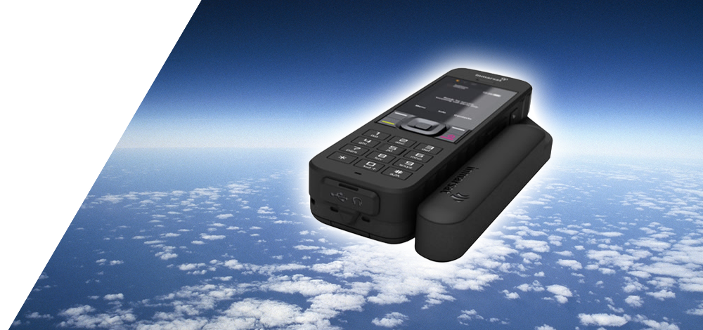 グローバル衛星通信サービス