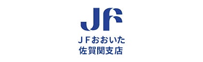 JFおおいた佐賀関支店