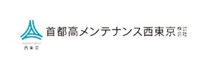 LINKEETH次世代型テレマティクスサービスの導入企業「首都高メンテナンス西東京株式会社」