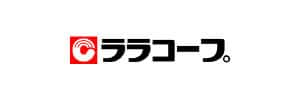 LINKEETH次世代型テレマティクスサービスの導入企業「ララコープ」