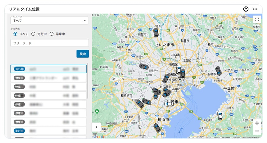 「LINKEETH」AI搭載通信型ドライブレコーダーの管理画面のイメージ