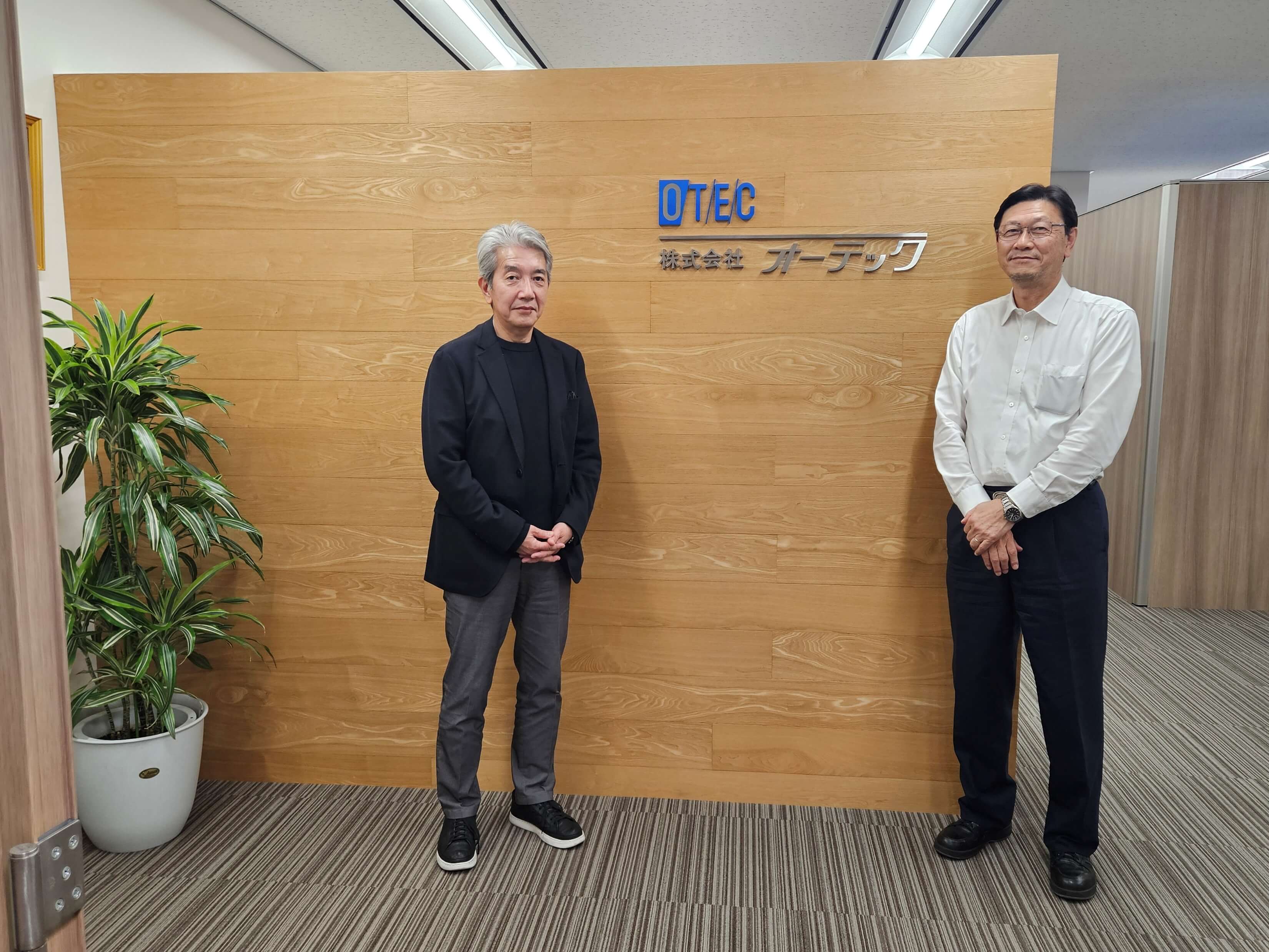 株式会社オーテック