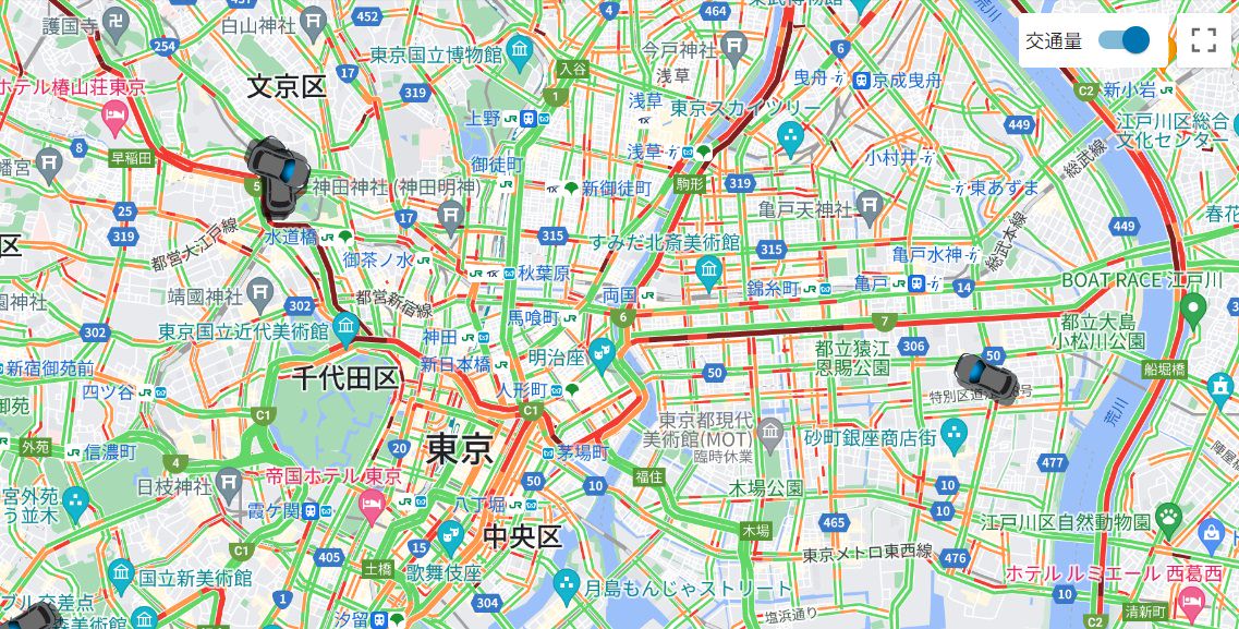 イメージ画像
