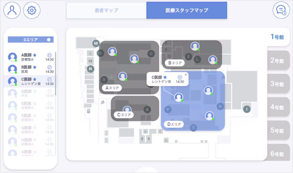 マップ表示イメージ図