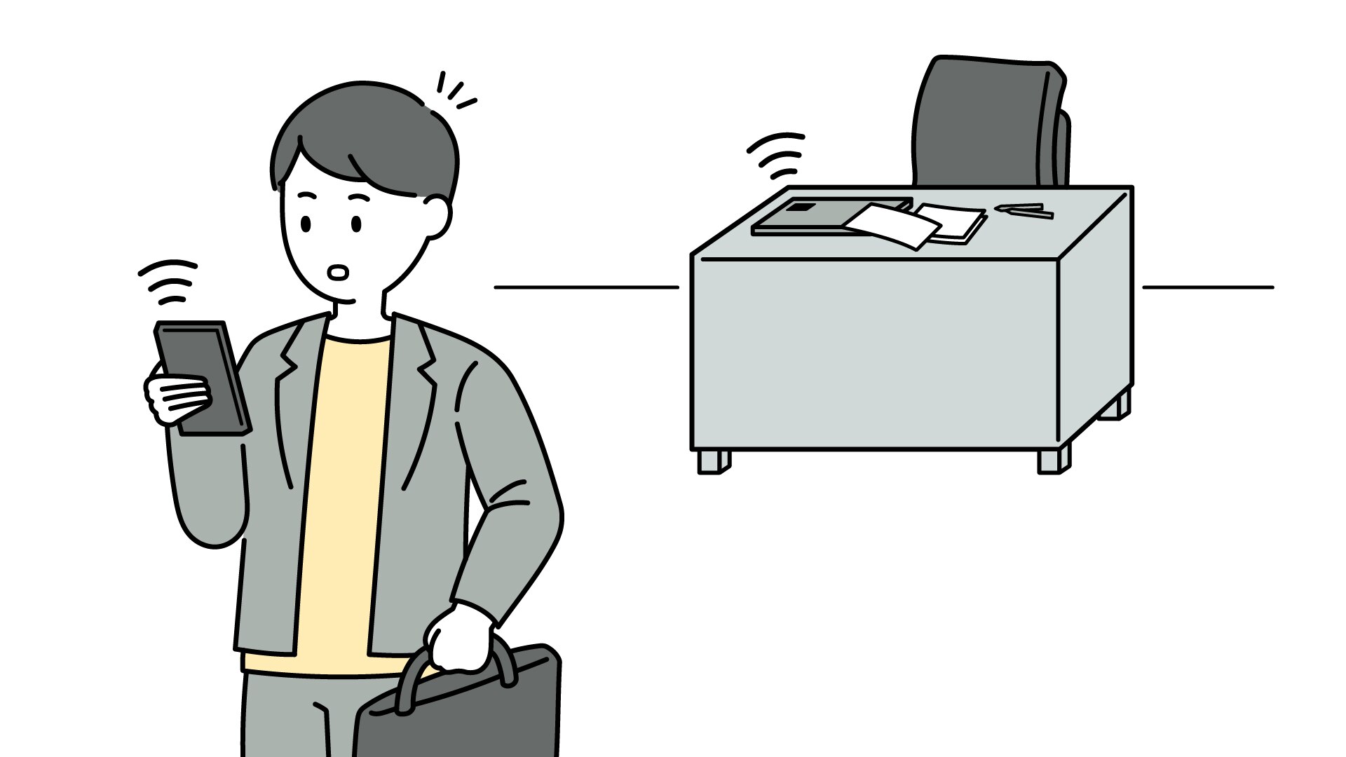「情報端末の紛失を防ぐ資産管理ツール」イメージイラスト