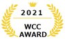 図：2021 WCC AWARD