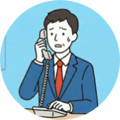 メーカー問い合わせでたらい回しにされている様子