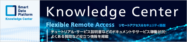 Knowledge Center