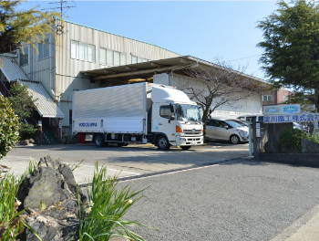 淀川鐵工株式会社