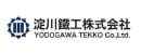 淀川鐵工株式会社様 ロゴ