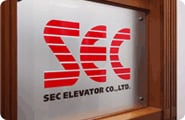 エス・イー・シーエレベーター株式会社