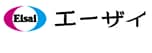 エーザイ株式会社