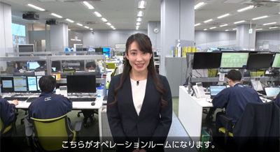 画像:【CSC】業務内容とビルファシリティ
