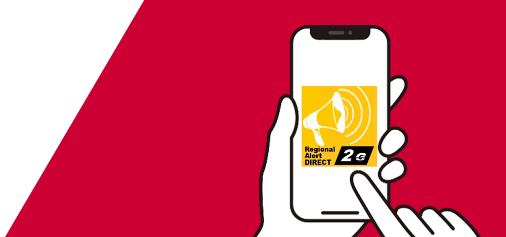 「Regional Alert DIRECT」イメージ画像