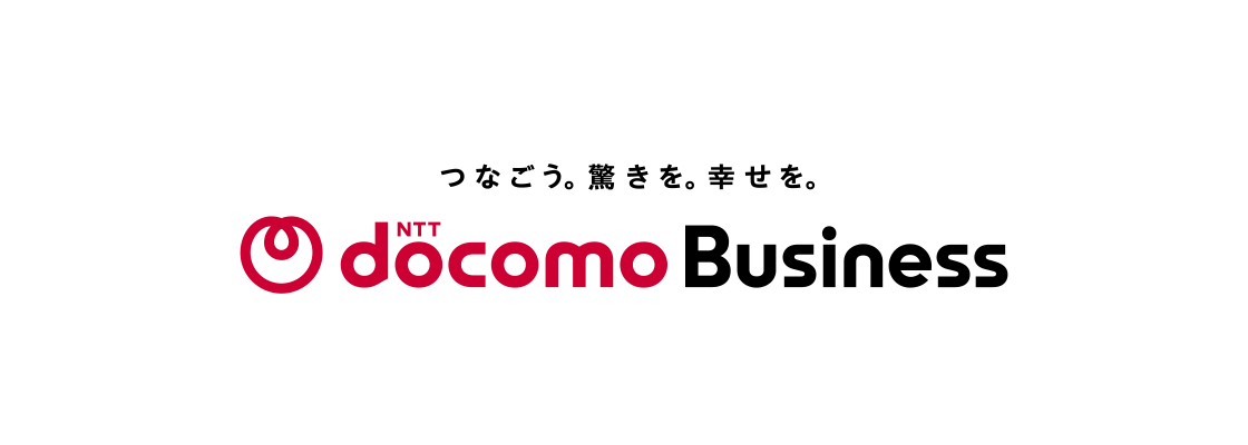 NTTドコモビジネス株式会社のロゴ
