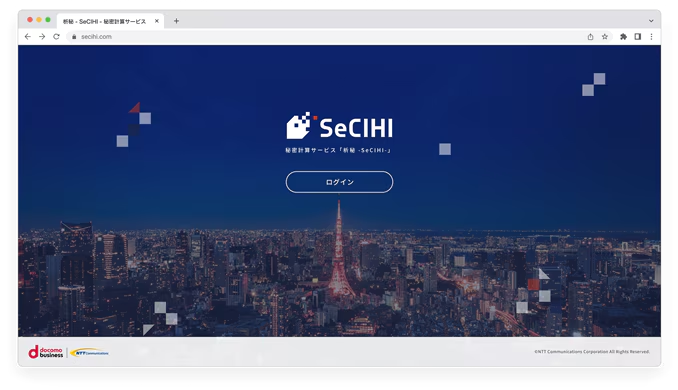 析秘 MPCのログイン画面のキャプチャ