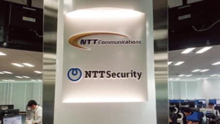 NTT セキュリティの内部