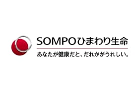 ＳＯＭＰＯひまわり生命保険株式会社