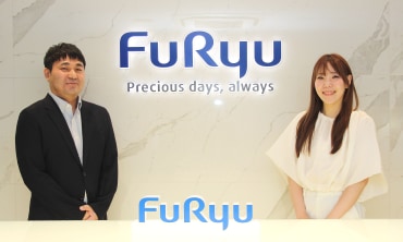 フリュー株式会社