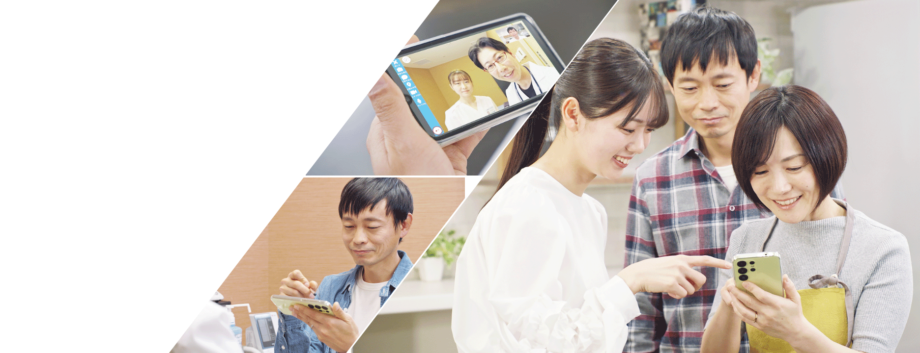 SmartPRO利用イメージ