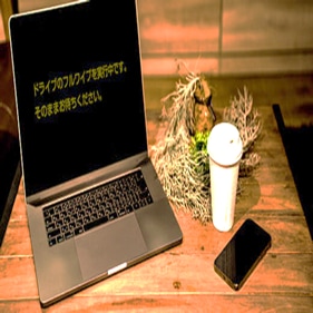 持ち出しPCの盗難・紛失対策の決定版!