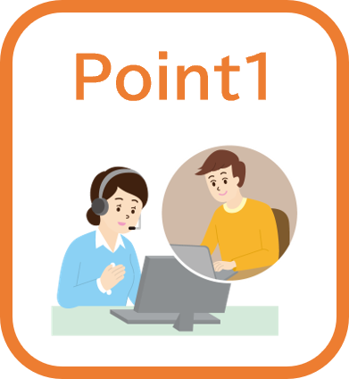 Point 1