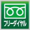 イメージアイコン