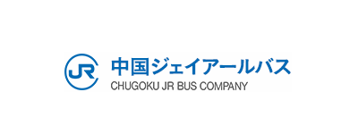 中国ジェイアールバス株式会社