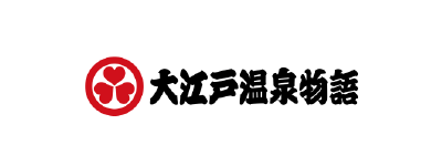 Navidial 事例 大江戸温泉物語ホテルズ＆リゾーツ株式会社さま（旧名 大江戸温泉物語株式会社）