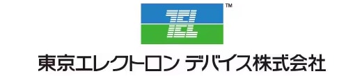東京エレクトロンデバイス株式会社