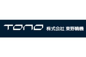 株式会社東野精機