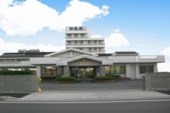 社会福祉法人 藤島会
