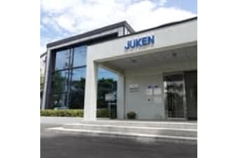 株式会社ジューケン