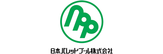 日本パレットプール株式会社