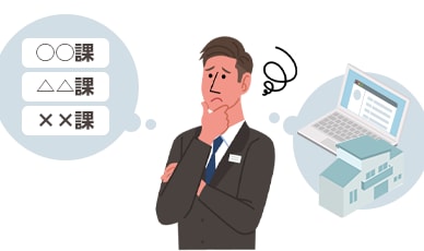 イメージ画像