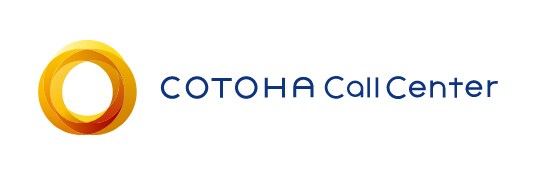 Cotoha Call Center リモート電話応対サービス Nttコミュニケーションズ 法人のお客さま Cotoha Call Center リモート電話応対サービス Nttコミュニケーションズ 法人のお客さま