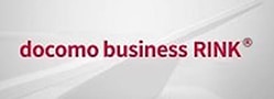 docomo business RINK®